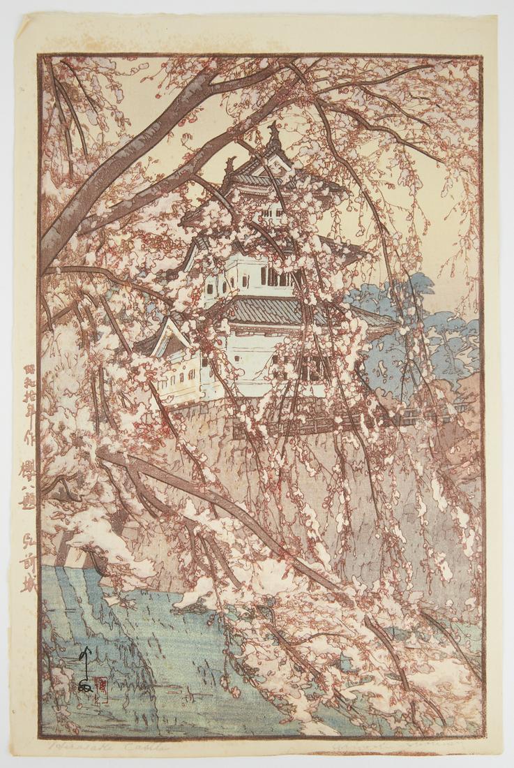 Hiroshi Yoshida "Hirosaki Castle" Japanese Woodblock: Hiroshi Yoshida (1876-1950). 20th century Japanese woodblock print titled "Hirosaki Castle." Signed in the block along the lower right. Titled along the lower left. Height: 16 in x width: 10