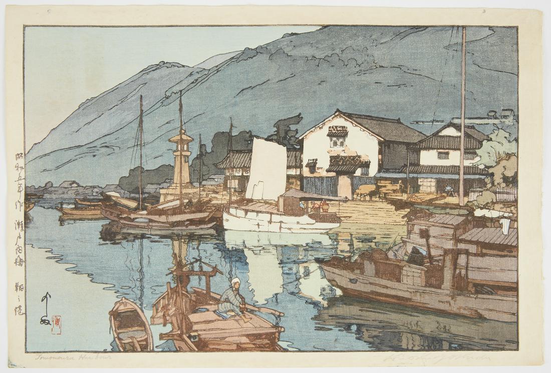 Hiroshi Yoshida "Tomonoura Harbour (Tomo No Minato)": Hiroshi Yoshida (1876-1950). 20th century Japanese woodblock print titled "Tomonoura Harbour (Tomo No Minato)." Signed in the block along the lower right. Titled along the lower left. Height