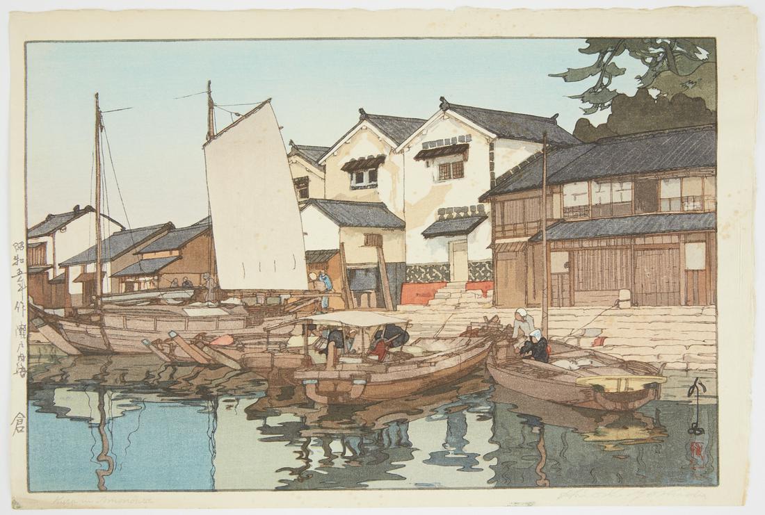 Hiroshi Yoshida "Kara in Tomonoura" Japanese Woodblock: Hiroshi Yoshida (1876-1950). 20th century Japanese woodblock print titled "Kara in Tomonoura." Signed in the block along the lower right. Titled along the lower left. Height: 10 3/4 in x wid