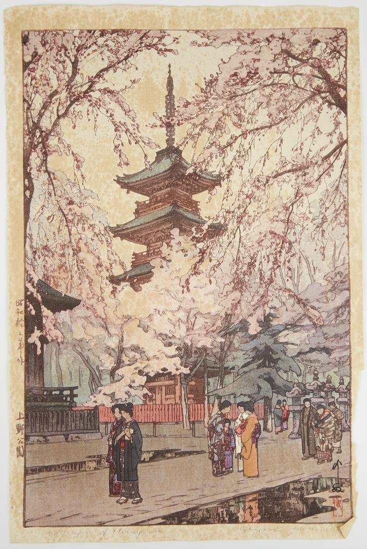 Hiroshi Yoshida "A Glimpse of Ueno Park" Japanese (1 of 5)