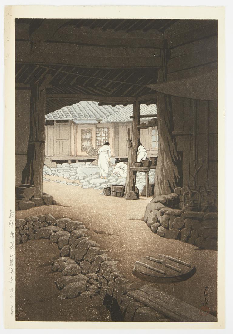 Hasui Kawase "Chosen Chiizan Senonji" Japanese: Hasui Kawase (1883-1957). Original oban size, shin hanga Japanese woodblock print titled "Chosen Chiizan Senonji (Chii Mountain Senon Temple Korea)," ca. 1935. Height: 15 1/4 in x width: 10 
