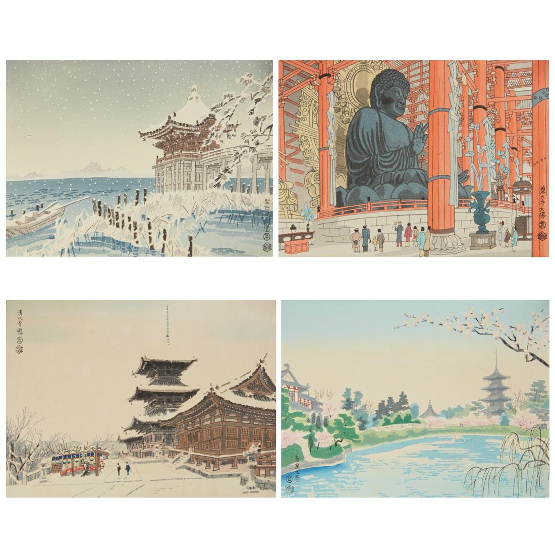 Grp: 4 Eiichi Kotozuka Japanese Woodblock Prints (1 of 13)