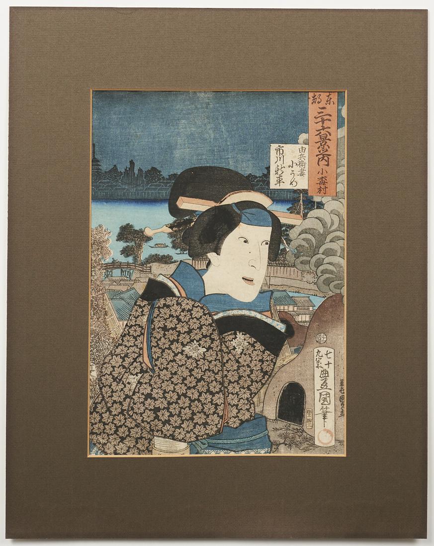 Kunisada Japanese Woodblock Print: Utagawa Kunisada or Toyokuni III (Japanese, 1786-1864). Edo period ukioyo-e woodblock print on paper, ca. 1864. Height: 13 1/2 in x width: 9 3/8 in.