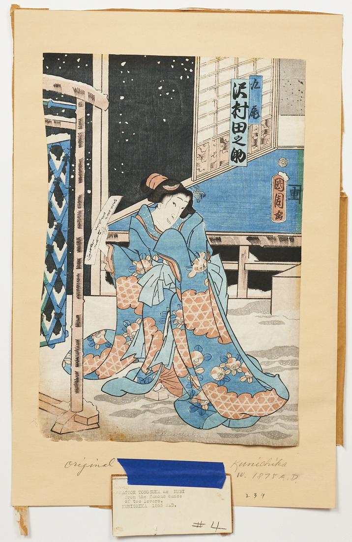 Kunichika "Actor Tonosuka as Kubi" Japanese Woodblock: Toyohara Kunichika (Japanese, 1835-1900). Edo period ukioyo-e woodblock print on paper of the Kabuki actor Sawamura Tanosuke, ca. 1865. An inaccurate early label is attached to the backing. Sheet; hei