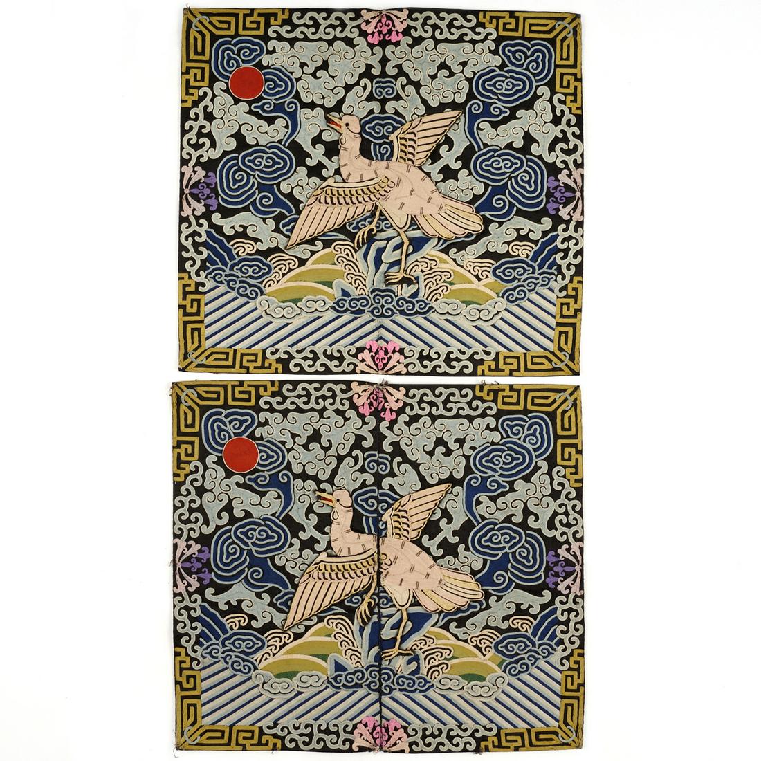 Pair of Qing Chinese Child's Rank Badges (1 of 5)