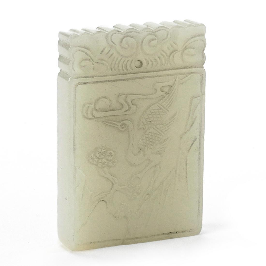 20th c. Chinese Jade Carving Pendant (1 of 4)