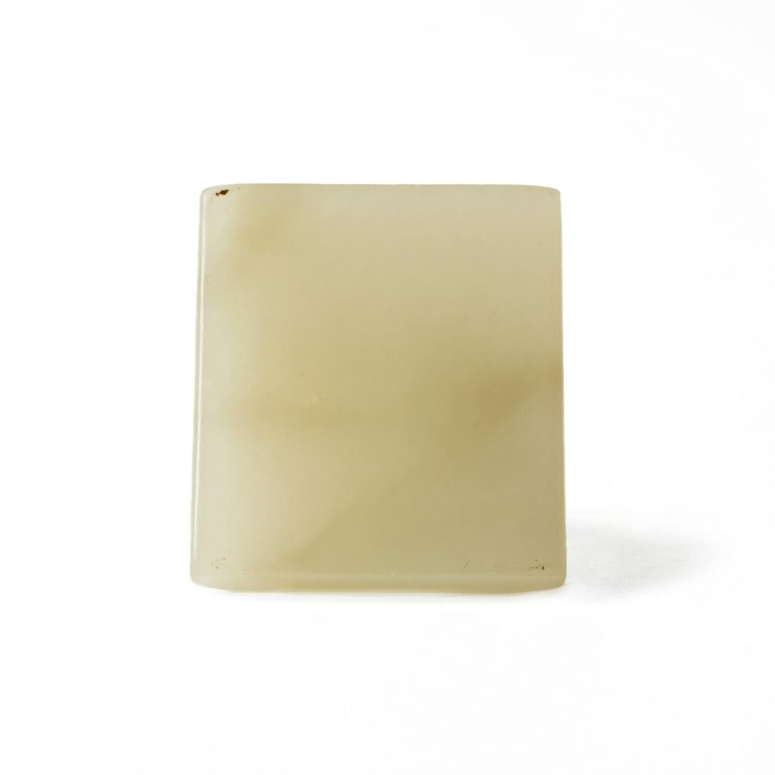 Chinese Carved White Jade Ring (1 of 4)