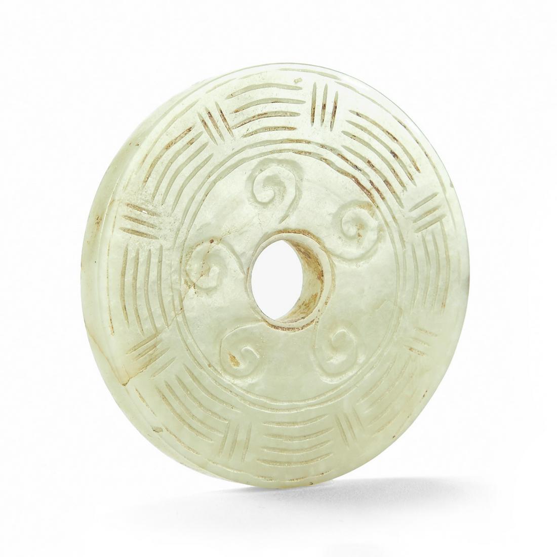 Fine Chinese Carved Jade Bi w/ 8 Symbols (1 of 6)