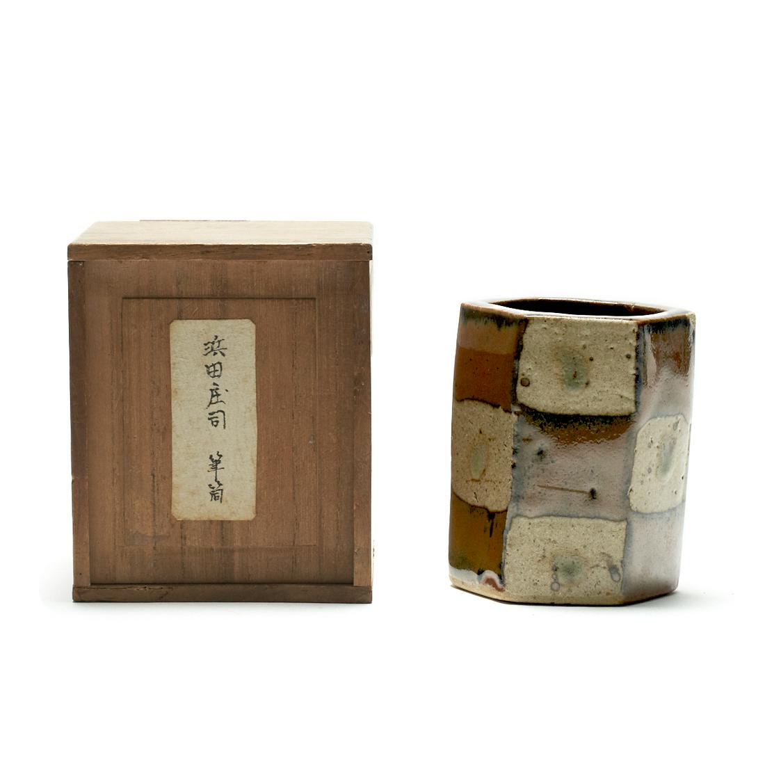 Shoji Hamada Studio Pottery Vase Brush Washer (1 of 10)