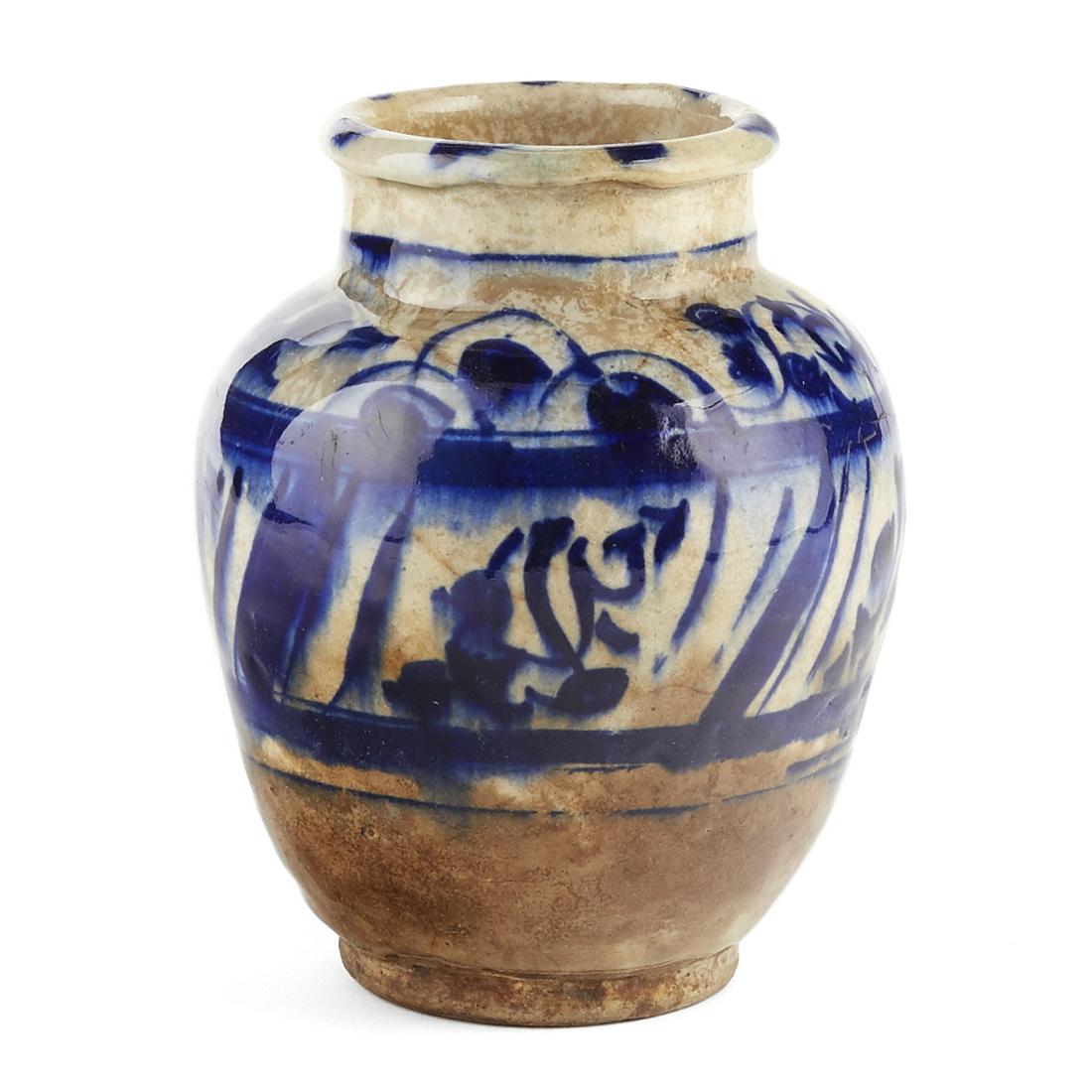 16th/17th c. Iran Persian Mamluk Drug or Spice Jar Vase (1 of 5)