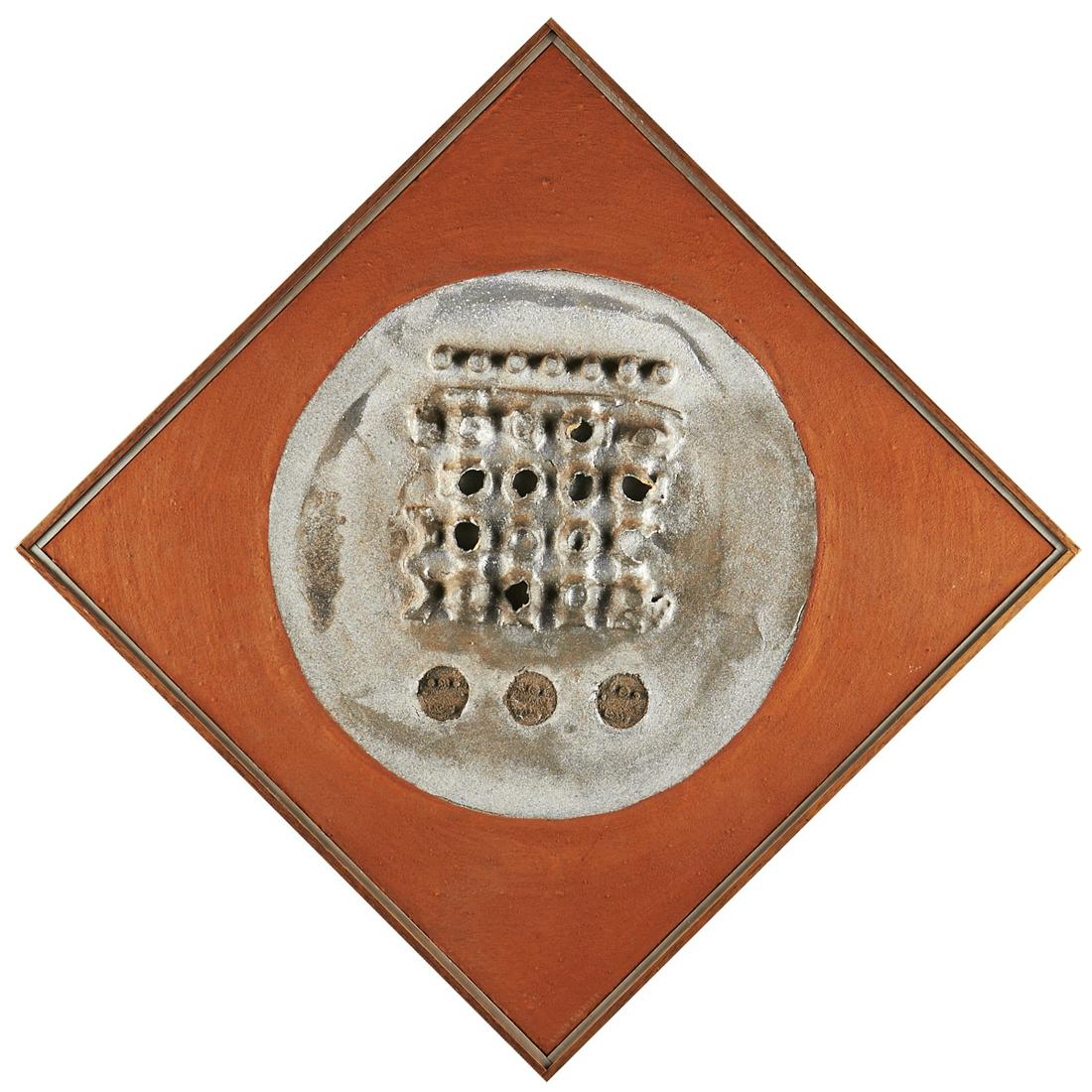 Lundy Siegriest "Lozenge #2 with Circle" Mixed Media (1 of 2)