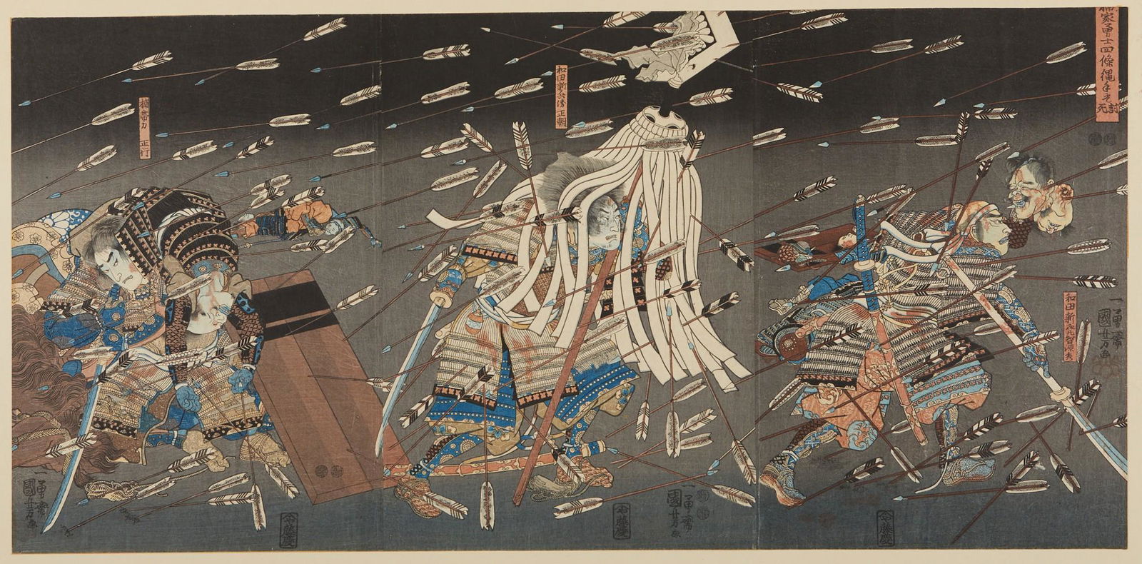 Utagawa Kuniyoshi "Last Stand at Shijo-Nawate" (1 of 12)