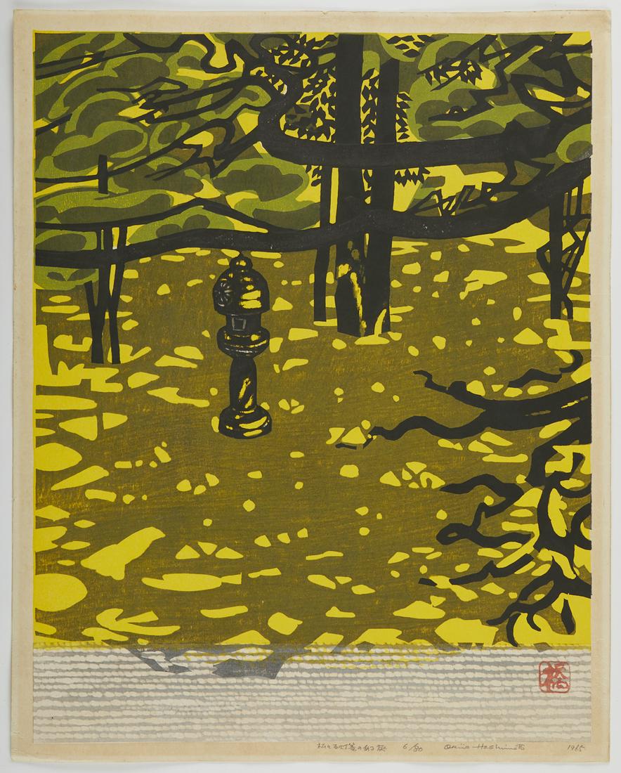 Okiie Hashimoto Woodblock Print (1 of 9)