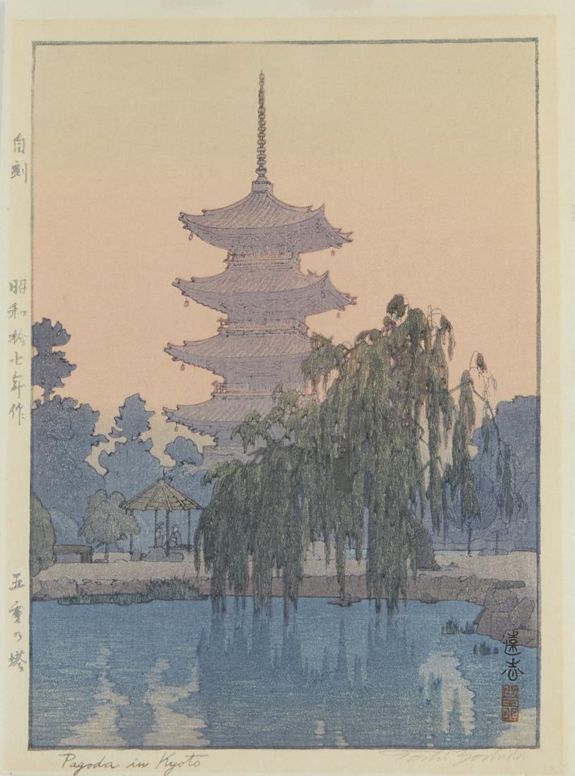 Toshi Yoshida "Pagoda in Kyoto" Print: Toshi Yoshida (Japanese, 1911-1995). Japanese woodblock print titled "Pagoda in Kyoto," depicting a tall pagoda rising up against a rosy sky. Pencil signed along the lower right and titled along the l
