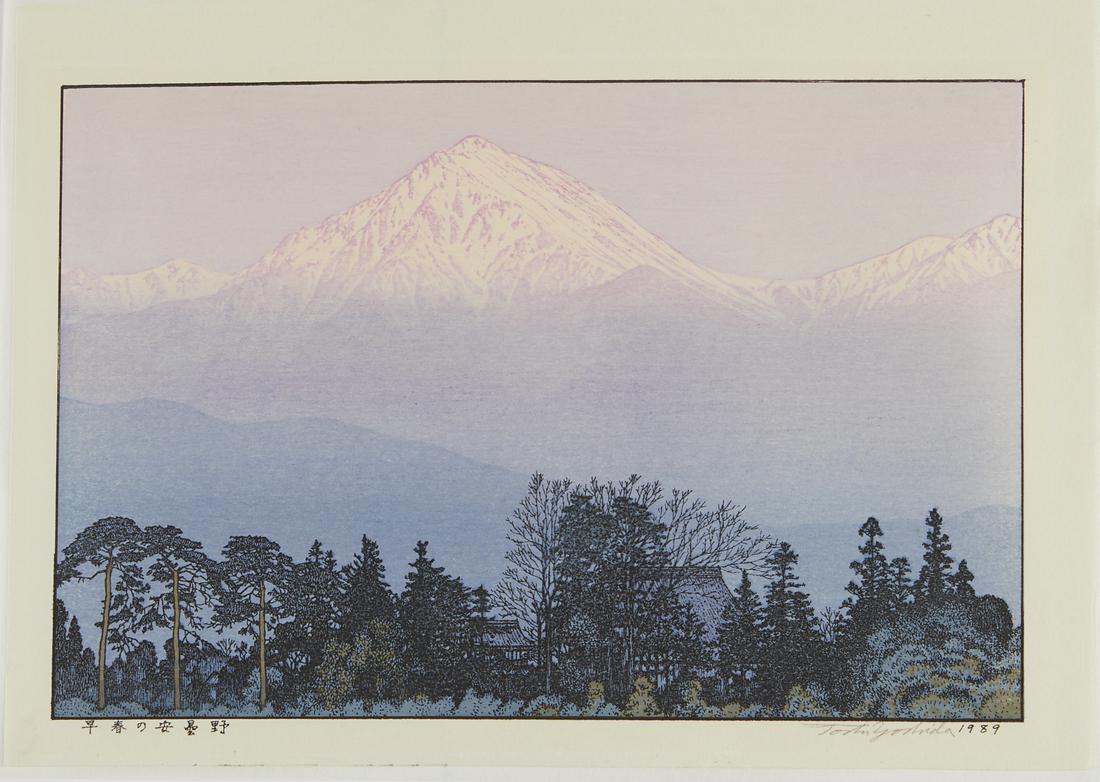 Toshi Yoshida Japanese Woodblock Print Mountains (1 of 5)