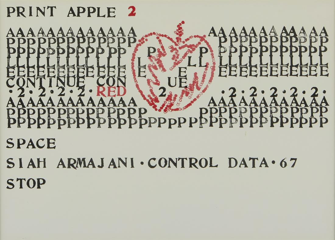 Siah Armajani "Print Apple 2" Screenprint (1 of 2)