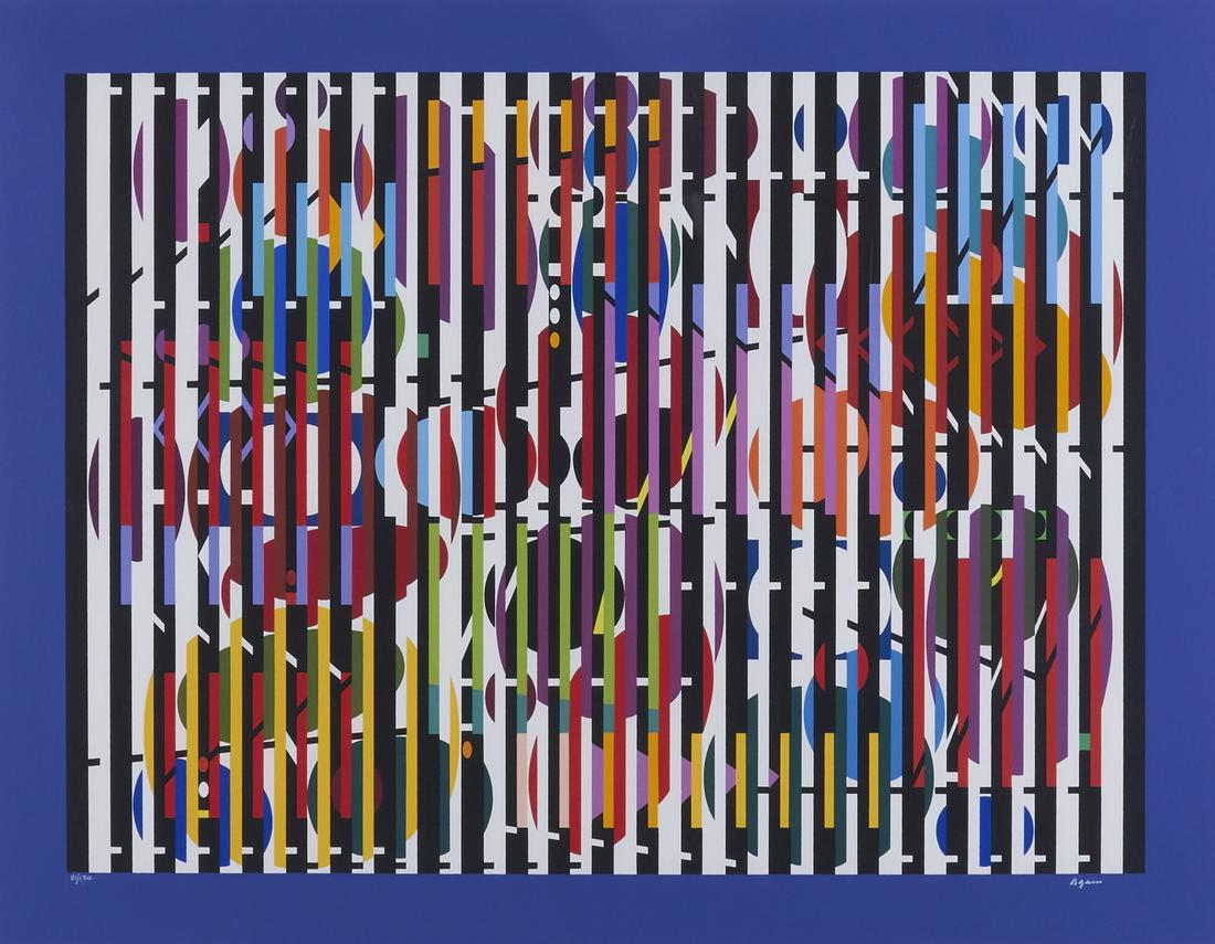 Yaacov Agam "Petite Secret" Silkscreen (1 of 4)