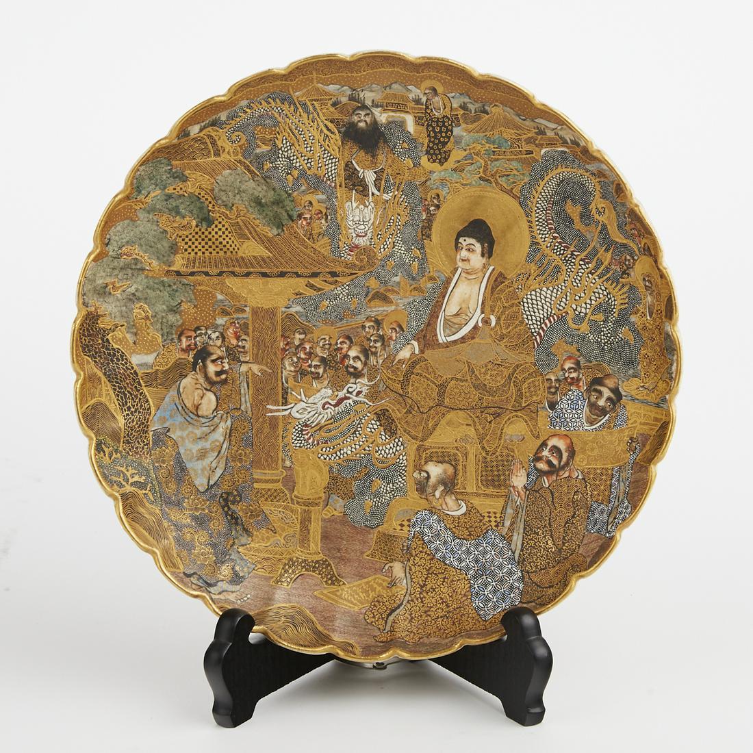 Japanese Meiji Satsuma Platter (1 of 8)