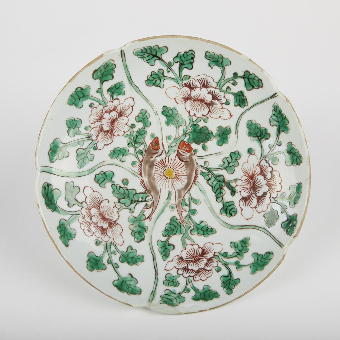 Chinese Ming Wucai Fish & Flora Dish - Marked (1 of 8)