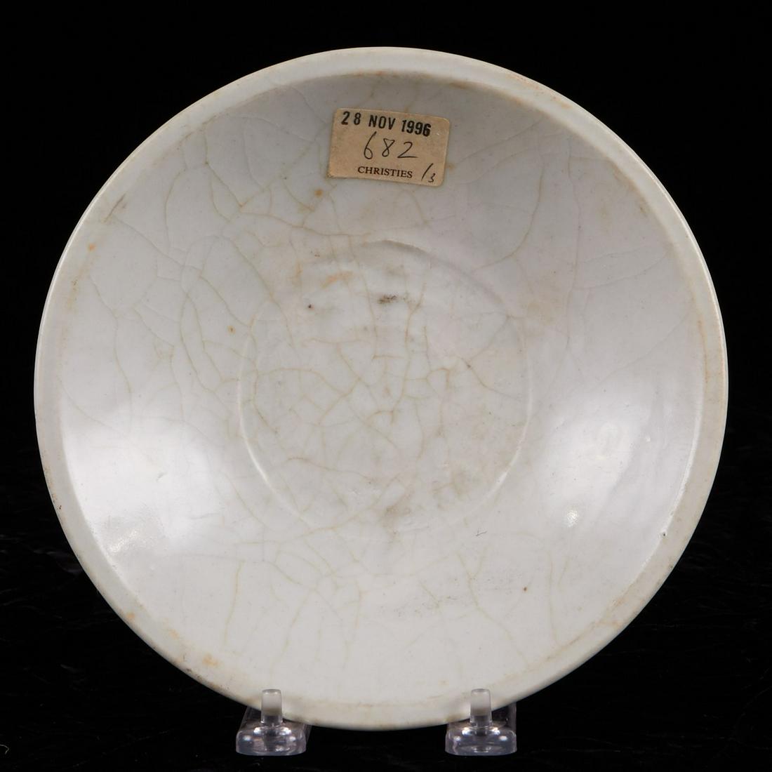 Early Chinese Pale Blue Ceramic Bowl (1 of 8)