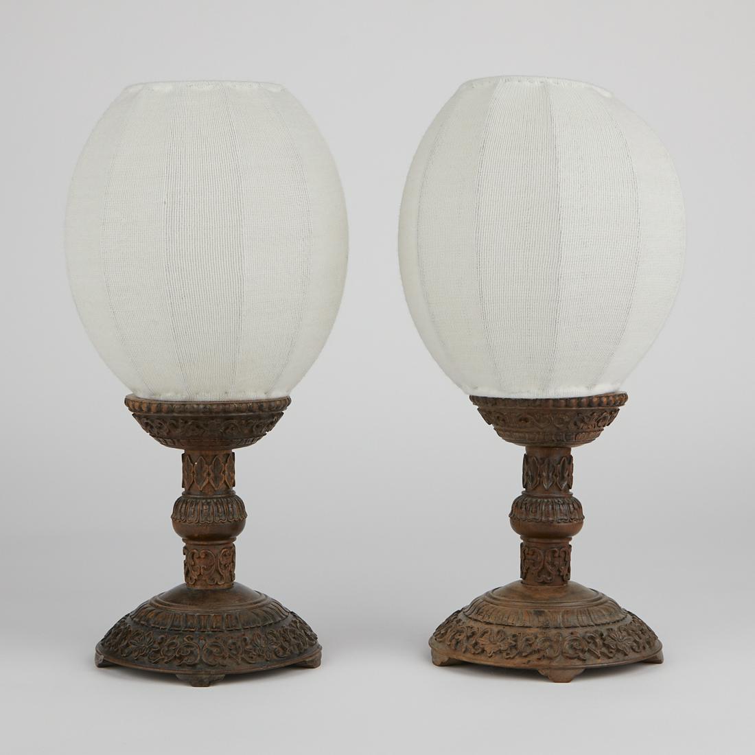 Pair of Chinese Carved Hardwood Lanterns Rosewood (1 of 8)