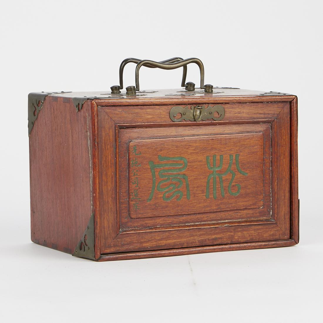Chinese Mahjong Set with Wooden Case (1 of 16)