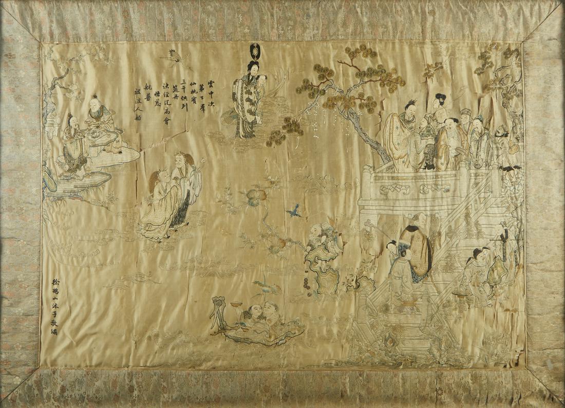 19th c. Chinese Silk Embroidered Garden Scene (1 of 7)