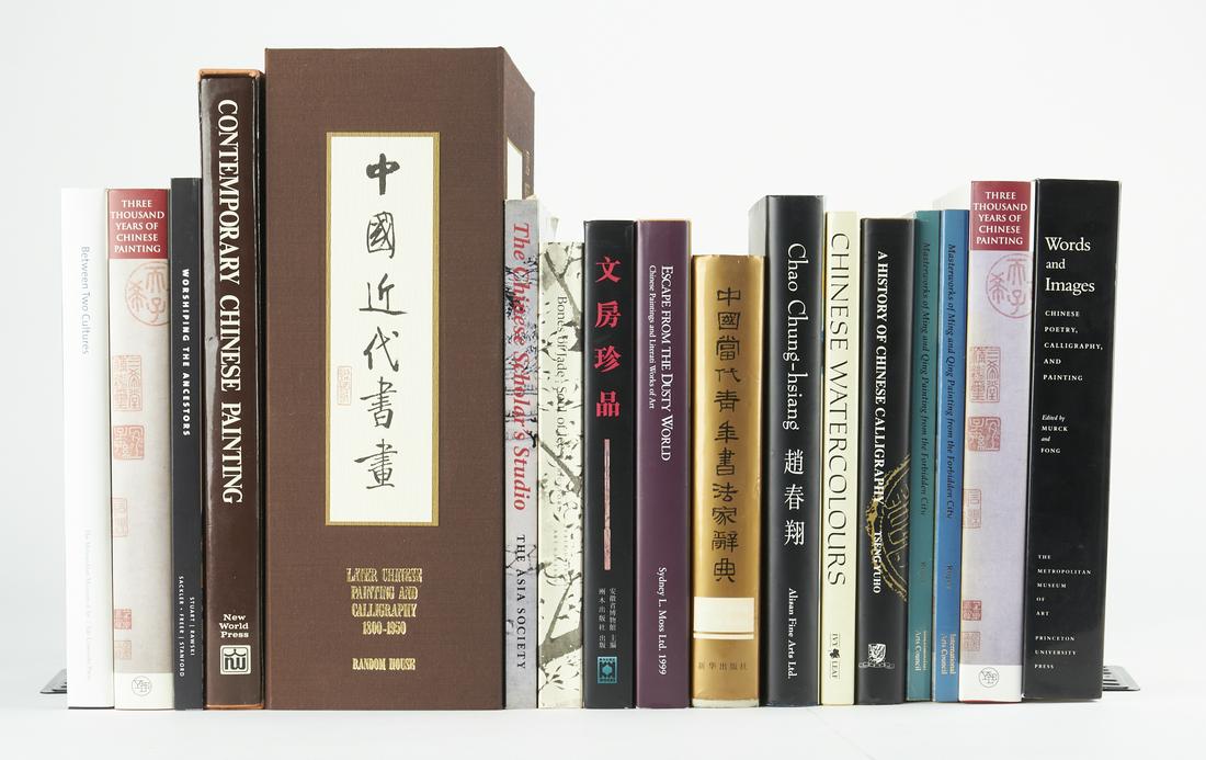 Grp: 17 Chinese Painting Books: Group of 17 books about Chinese painting. Includes titles focusing on all eras and styles of Chinese painting. Provenance: Collection of Bruce Dayton & Ruth Stricker Dayton, Minnesota.