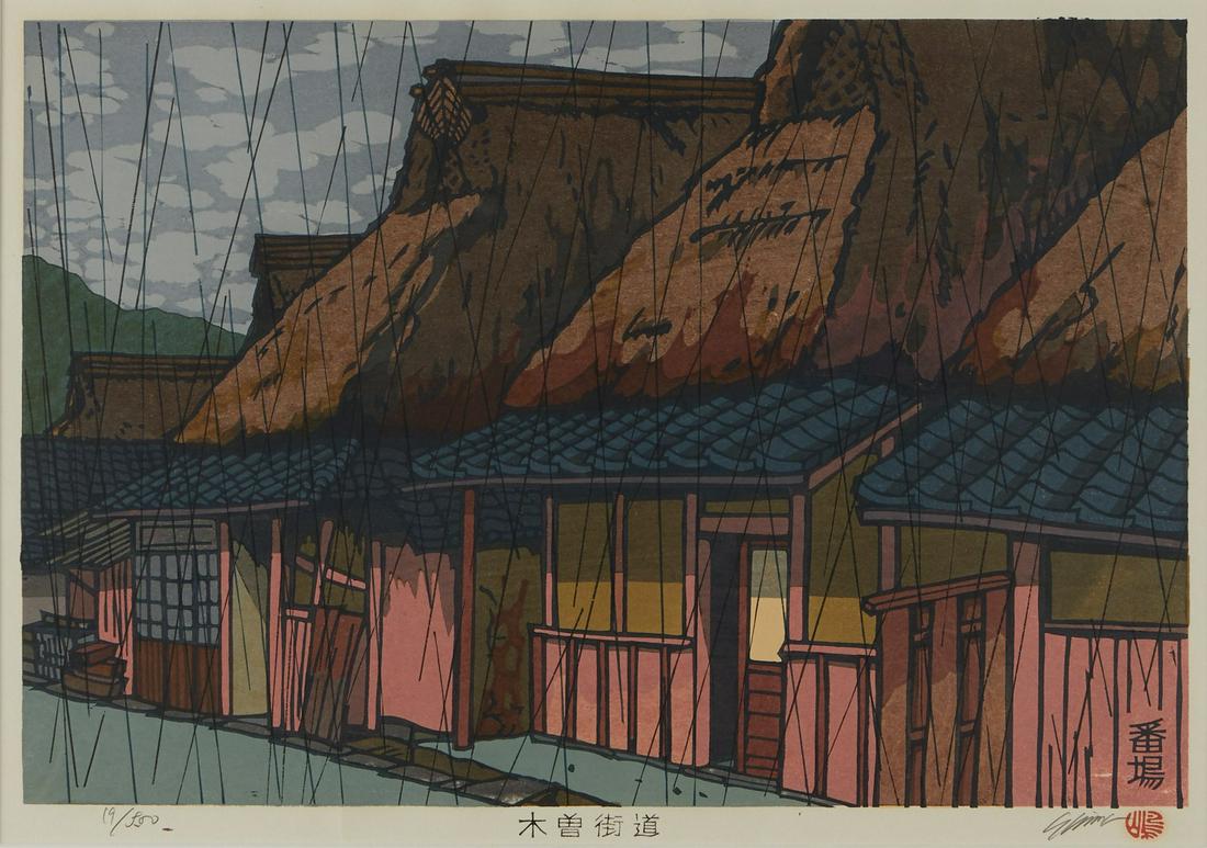 Katsuyuki Nishijima 3 Woodblock Prints (1 of 15)