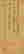 item-120348867=4