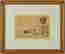 item-120349060=2