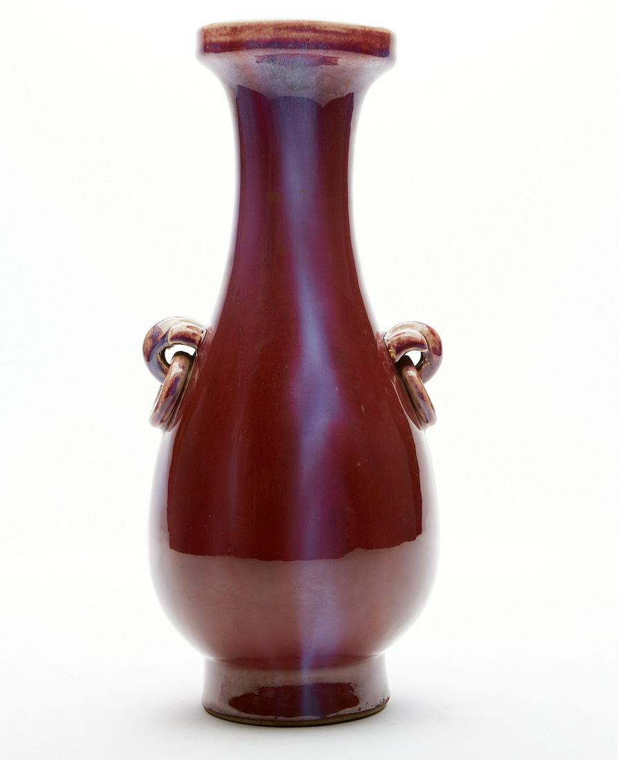 Chinese Flambe Vase w/ 2 Handles (1 of 8)