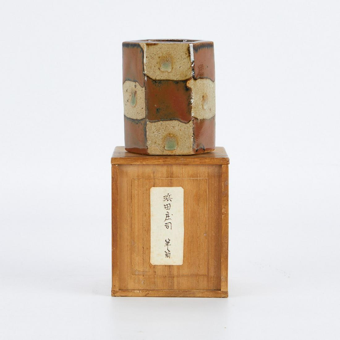Hamada Shoji Mingei Brush Pot (1 of 9)