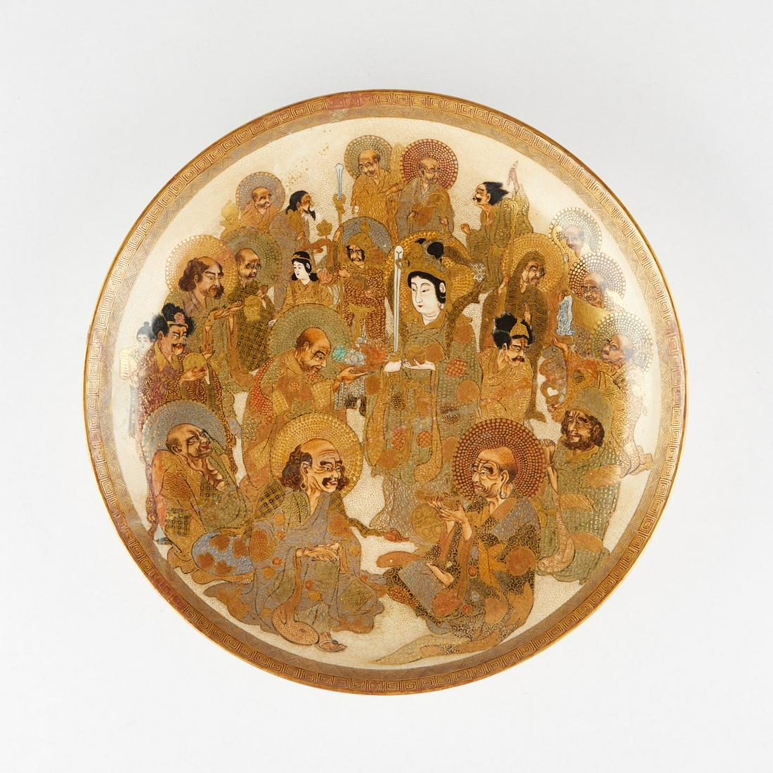 Large Japanese Satsuma Charger (1 of 9)