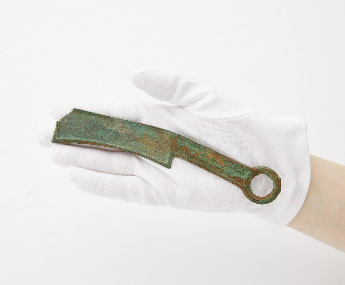 Chinese Warring States Qi State Knife Money (1 of 3)