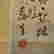 item-129316526=3