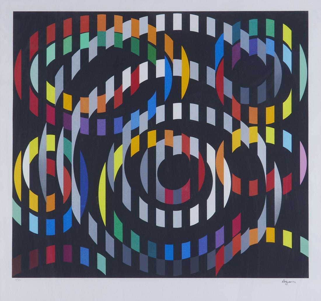 Yaacov Agam Abstract Silkscreen (1 of 4)