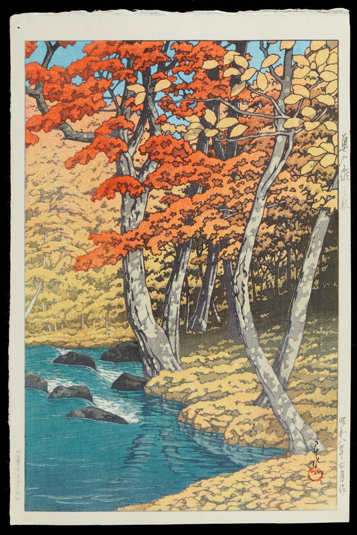 Hasui Kawase "Autumn at Oirase" Woodblock Print: Hasui Kawase (Japanese, 1883-1957). Japanese shin-hanga woodblock print titled "Autumn at Oirase" from the series "Collected Views of Japan, Eastern Japan Edition," depicting lovel