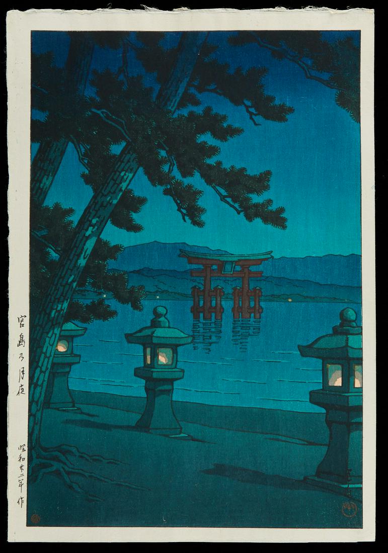 Hasui Kawase "Moonlit Night at Miyajima" Woodblock Print (1 of 6)