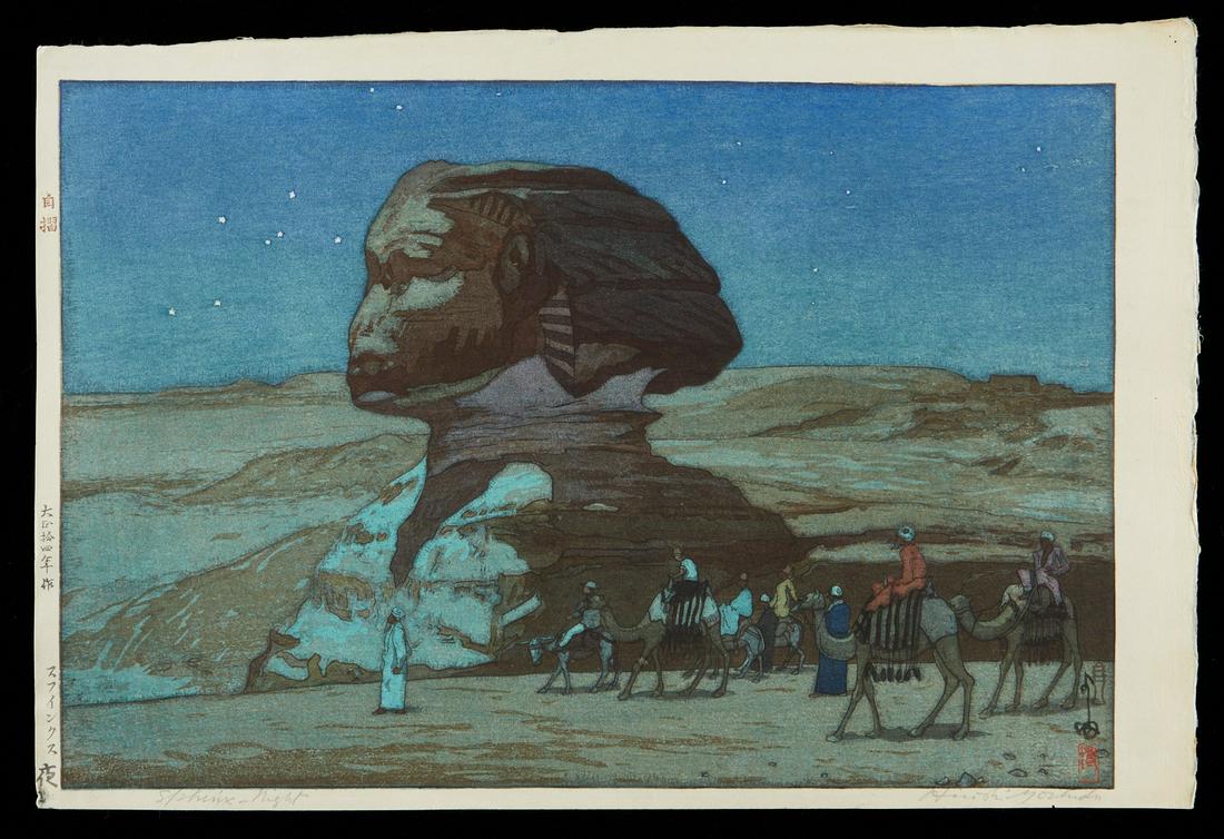 Hiroshi Yoshida "Sphinx - Night" Jizuri Seal (1 of 5)