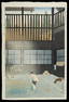 Kasamatsu Shiro "Hot Spring in the Morning" Woodblock Print