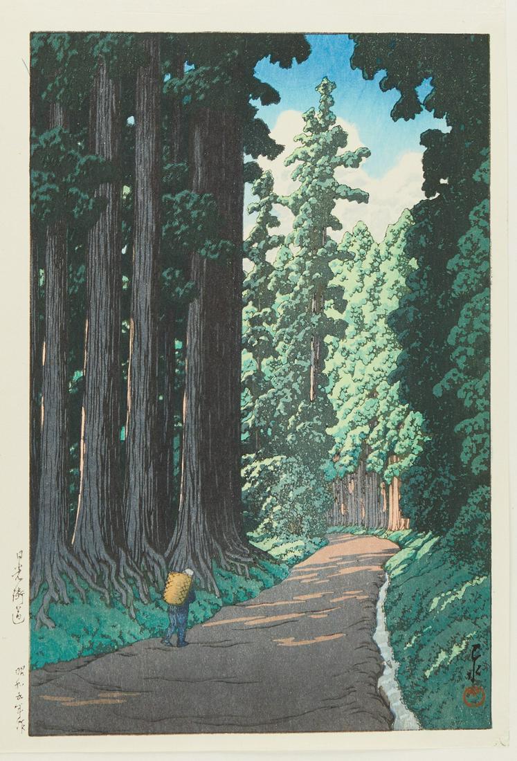 7 Japanese Prints Kawase Hasegawa Kotozuka Nagai (1 of 20)