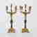 item-131881306=2