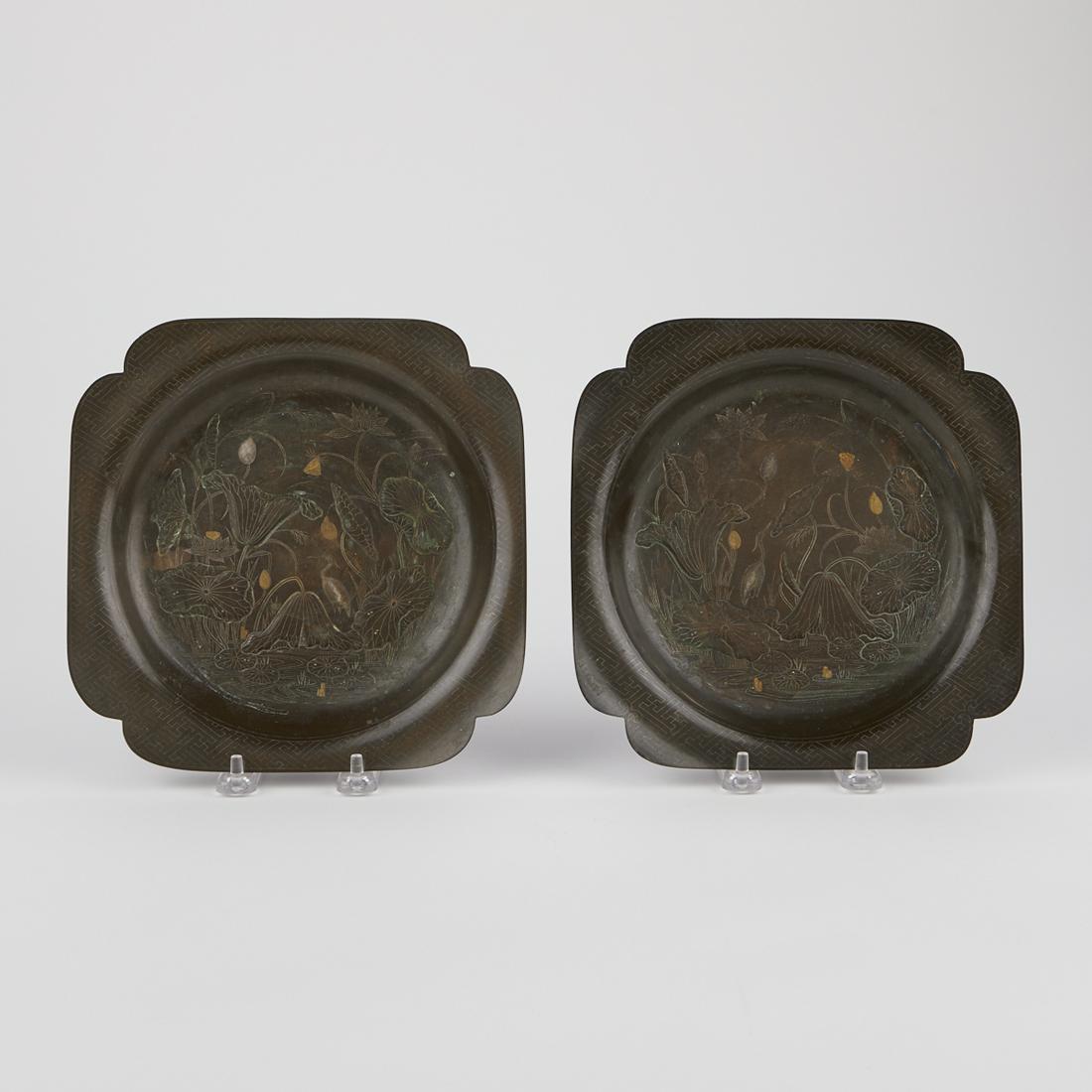 Pair of Chinese Bronze Gold & Silver Inlay Plates (1 of 8)