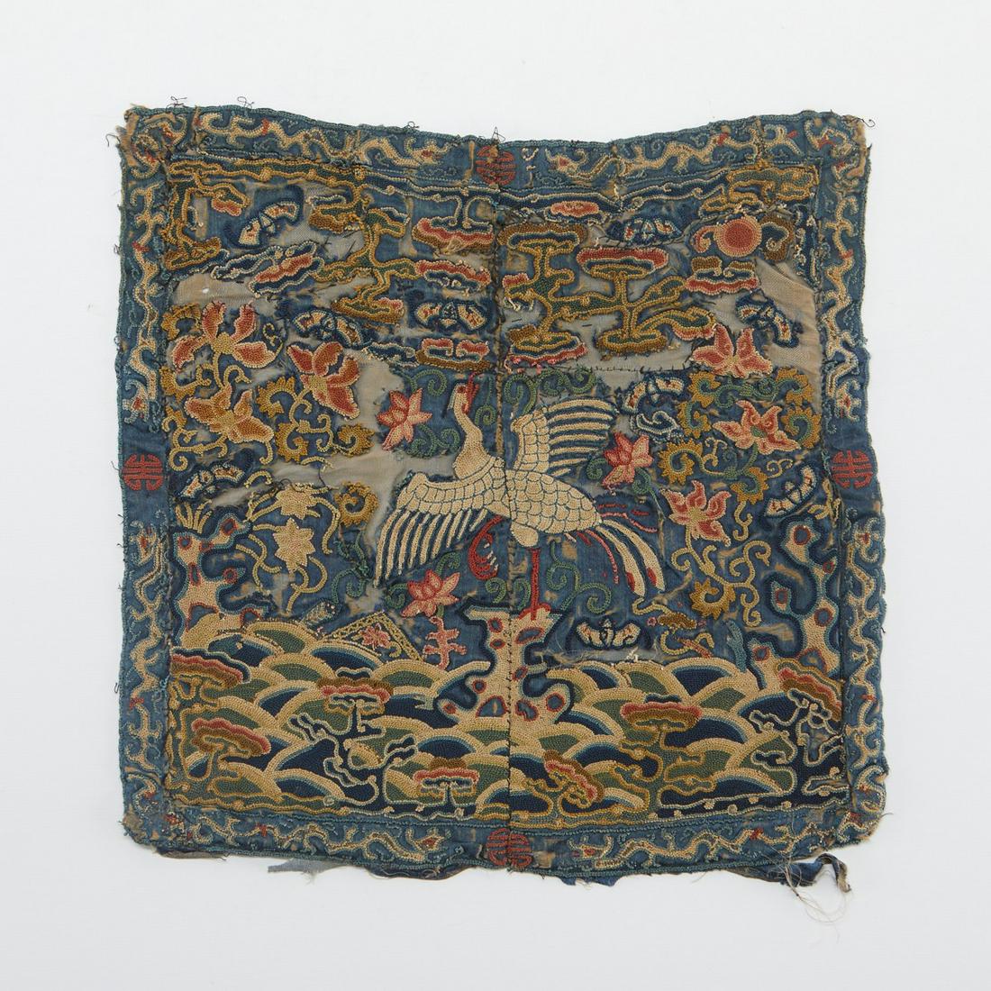 Chinese 18th c. Dazi Rank Badge Pheasant: Early Chinese rank badge, late Qianlong or Jiaqing. Dazi (Peking knot) technique throughout, dated to ca. 1795. Possibly depicting a silver pheasant indicating a 5th civilian rank. Height: 11 1/2 in x