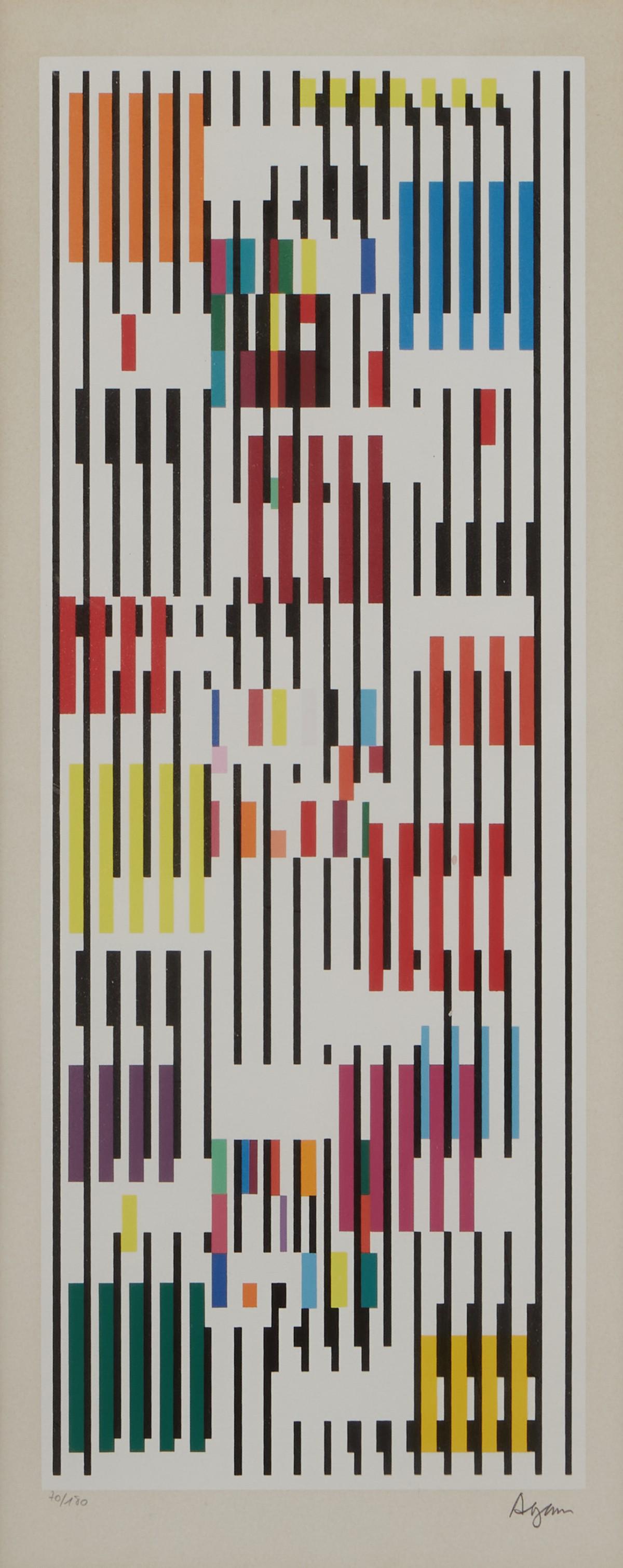 Yaacov Agam Tapestry Suite Op-Art Screenprint (1 of 6)