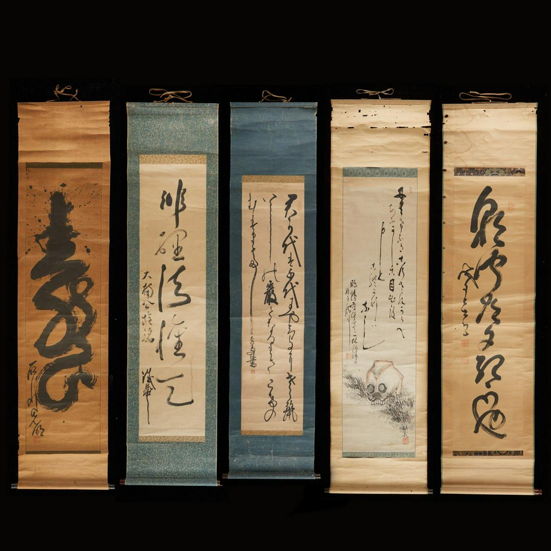 Grp: 5 Japanese Calligraphy Hanging Scrolls (1 of 20)