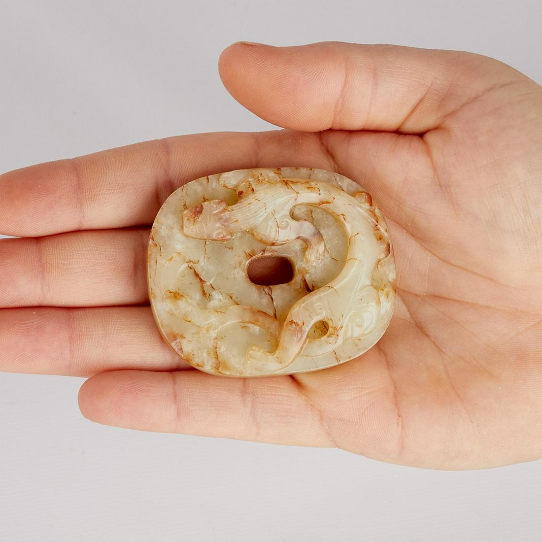 Chinese Carved Jade Dragon Bi (1 of 6)