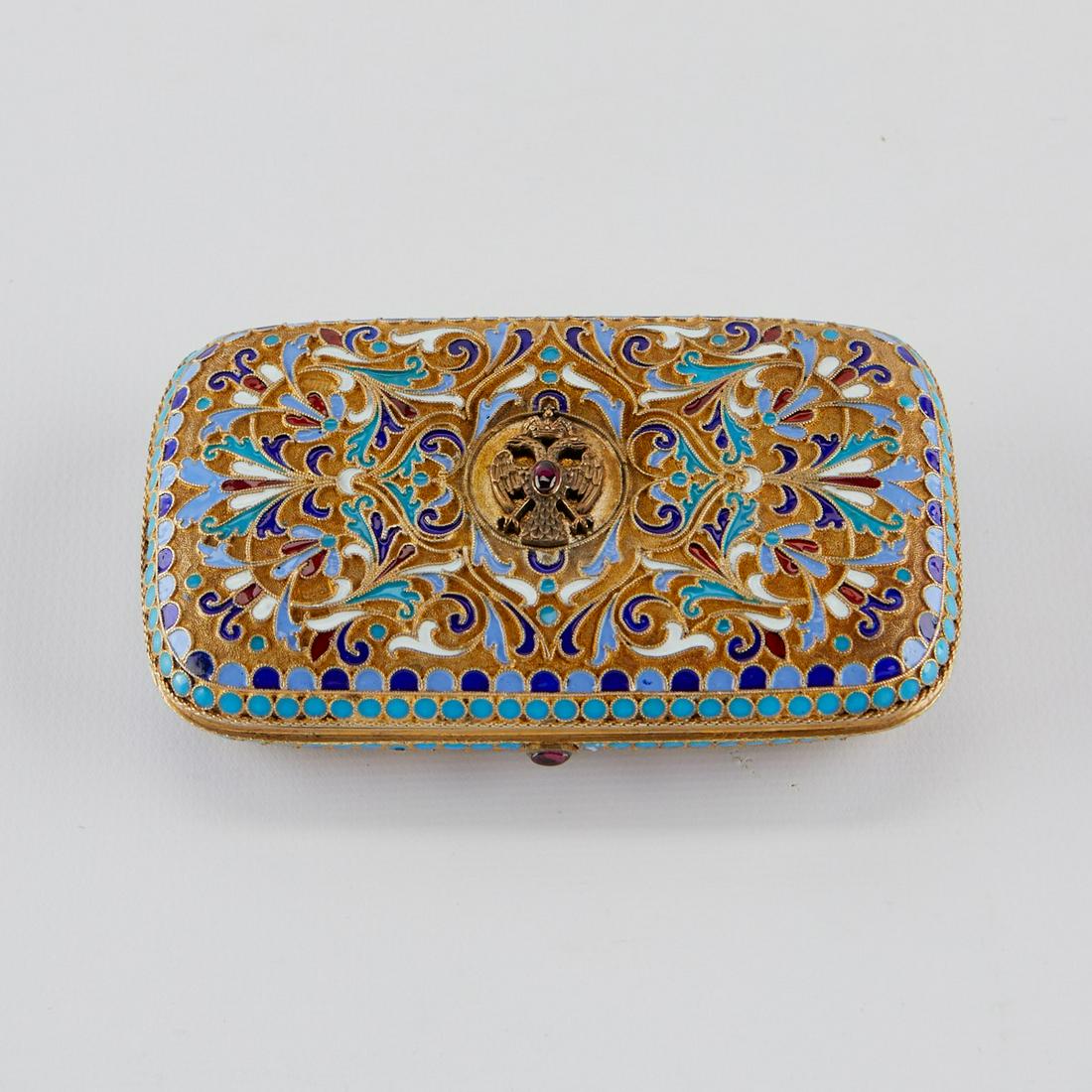 Russian Silver Gilt & Enamel Case (1 of 7)