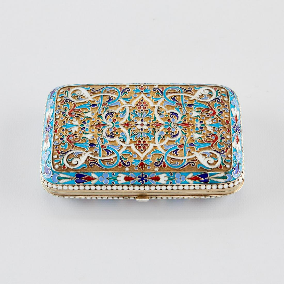 Russian Silver Gilt Enamel Case w/ Painting (1 of 7)